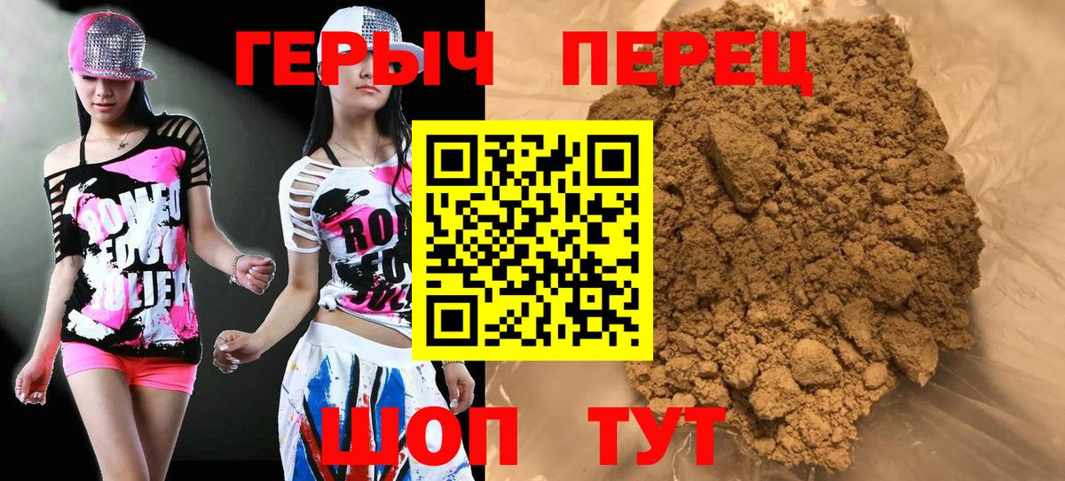 МЕФ Елец