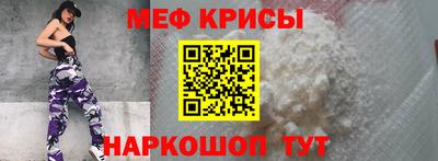 шишки Гусиноозёрск