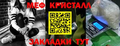 дистиллят марихуана Гусев