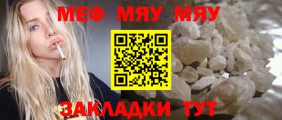 дистиллят марихуана Гусев