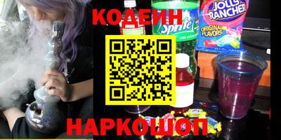 бутик Краснознаменск