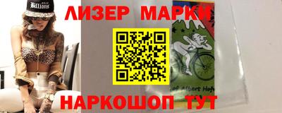 дистиллят марихуана Гусев