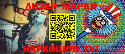 mdma Гусь-Хрустальный