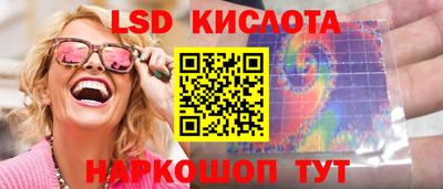дистиллят марихуана Гусев