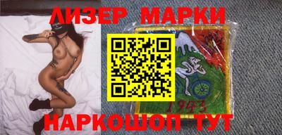 mdma Гусь-Хрустальный