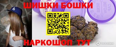 mdma Гусь-Хрустальный