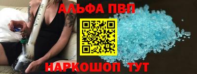 дистиллят марихуана Гусев