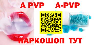 mdma Гусь-Хрустальный