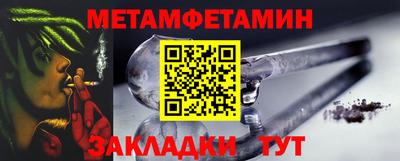дистиллят марихуана Гусев
