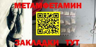 дистиллят марихуана Гусев