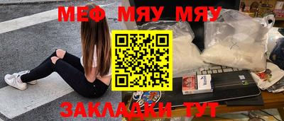 дистиллят марихуана Гусев