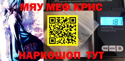 дистиллят марихуана Гусев